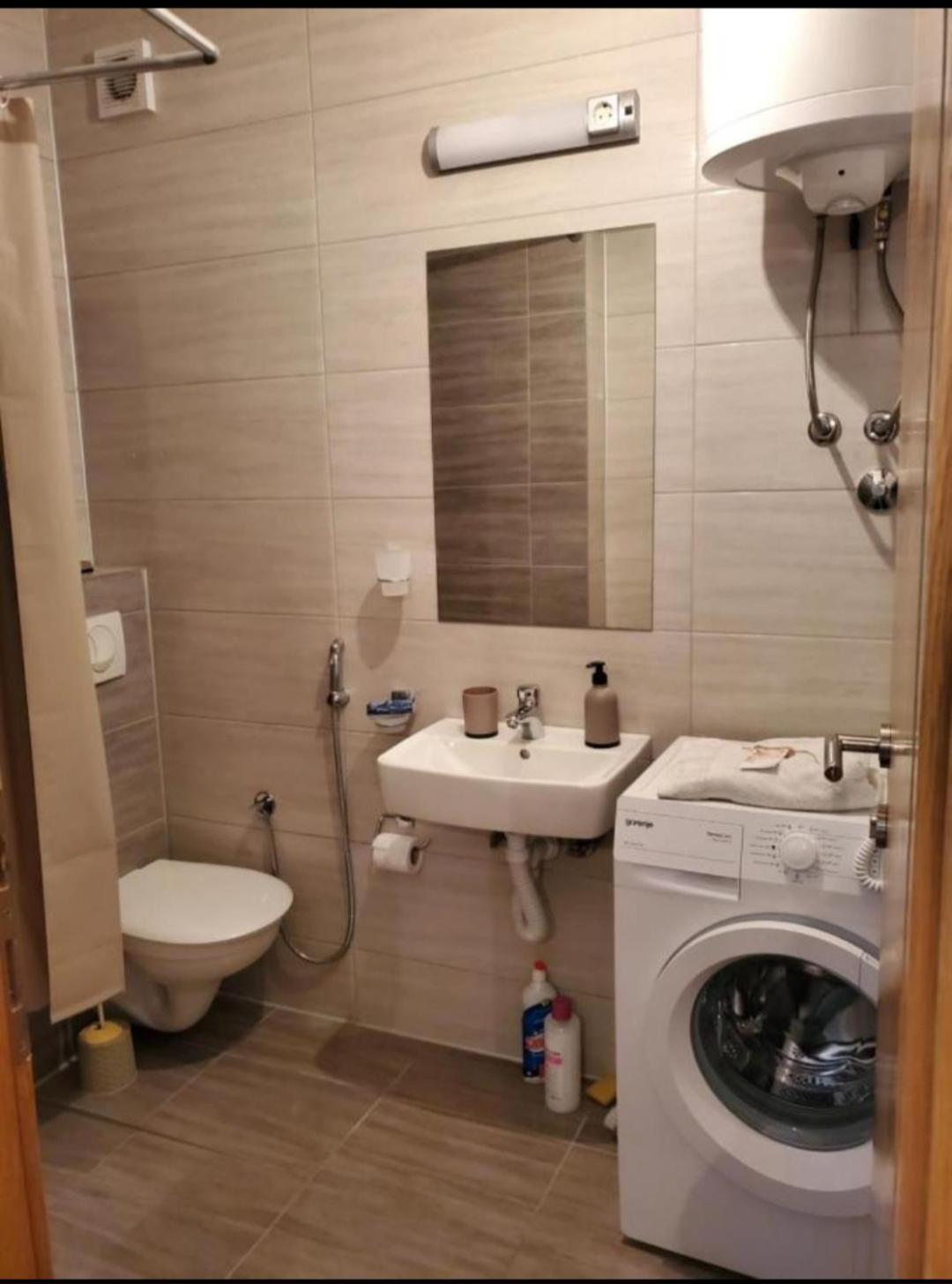 Republica Apartment